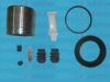 HYUNDAI 581302H500 Repair Kit, brake caliper